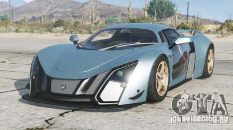 Marussia B2 Wedgewood