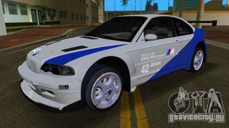 BMW M3 GTR E46 01 NFS для GTA Vice City
