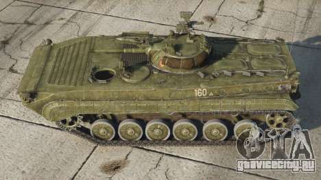BMP-1 IFV Clay Creek