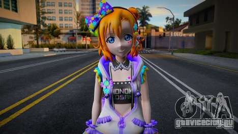 Honoka Love Live Recolor 2 для GTA San Andreas