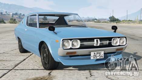 Nissan Skyline Coupe (C110)