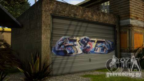 Grove CJ Garage Graffiti v2