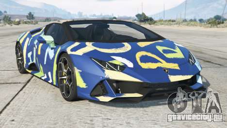 Lamborghini Huracan Evo Yale Blue