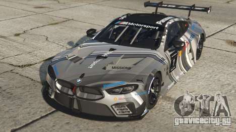 BMW M8 GTE Gunsmoke