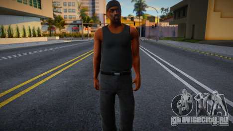 Bmydrug By Cenzik для GTA San Andreas