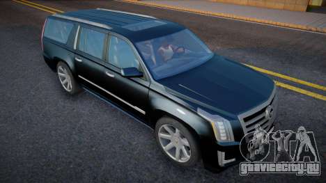 Cadillac Escalade Diamond для GTA San Andreas