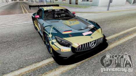 Mercedes-AMG GT3 (C190) Chino для GTA San Andreas