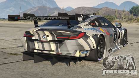 BMW M8 GTE Gunsmoke