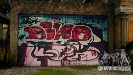 Grove CJ Garage Graffiti v6