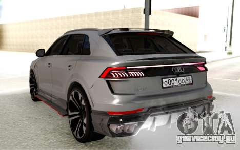 Audi Q8 2021 для GTA San Andreas