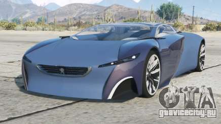 Peugeot Onyx Queen Blue [Replace] для GTA 5