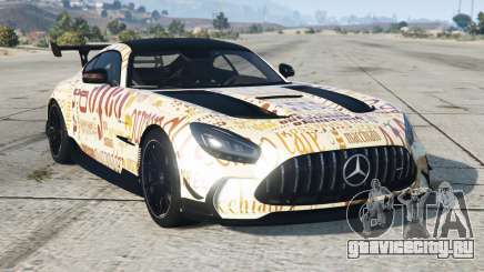 Mercedes-AMG GT Quarter Spanish White для GTA 5