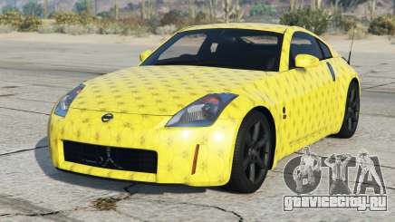 Nissan Fairlady Z Minion Yellow для GTA 5