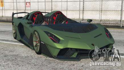 Lamborghini SC20 Hippie Green [Replace] для GTA 5