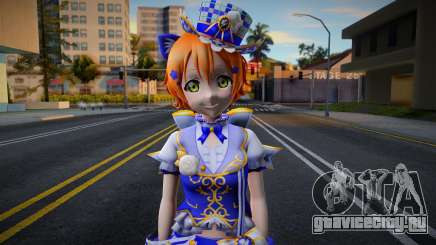 Rin Love Live Recolor 2 для GTA San Andreas