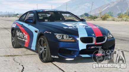 BMW M6 Coupe (F13) Regal Blue [Replace] для GTA 5