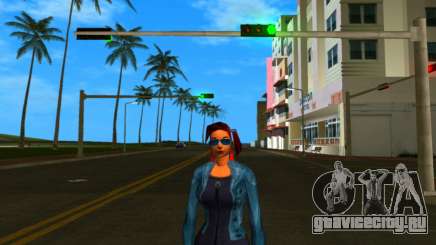 White girl Leather для GTA Vice City