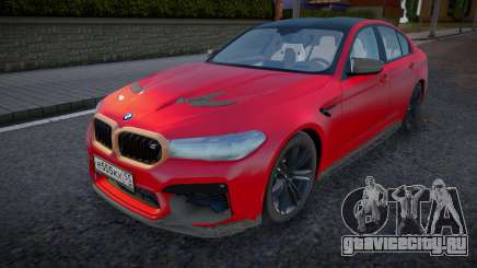 BMW M5 F90 Models для GTA San Andreas