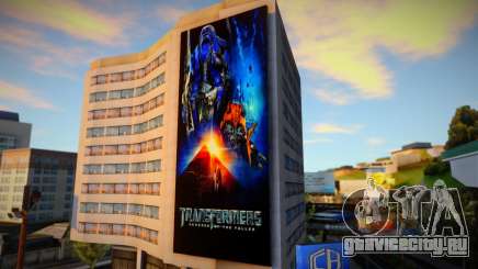 Transformers 2 Billboard для GTA San Andreas