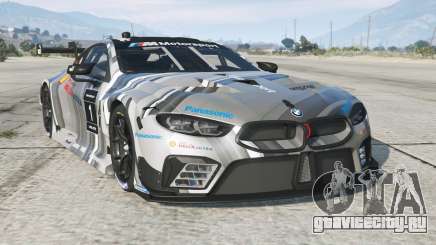 BMW M8 GTE Gunsmoke для GTA 5