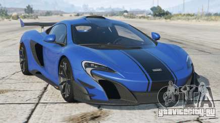 McLaren MSO HS для GTA 5