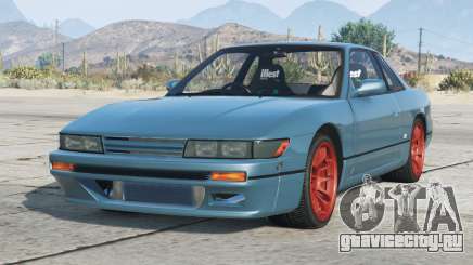 Nissan Silvia (S13) Teal Blue [Replace] для GTA 5