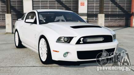Ford Mustang Shelby GT500 Athens Gray для GTA 5