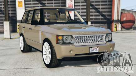 Range Rover Supercharged (L322) Sandrift [Add-On] для GTA 5