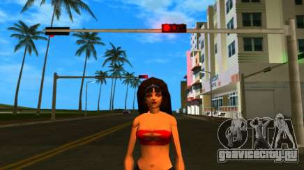 Lovefist Girl для GTA Vice City