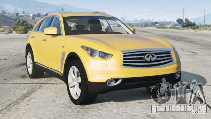 Infiniti FX50S (S51) Cream Can [Add-On] для GTA 5