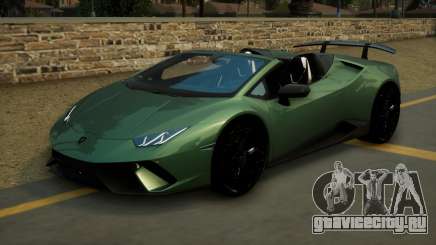 Lamborghini Huracan для GTA San Andreas Definitive Edition