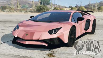 Lamborghini Aventador Melon для GTA 5