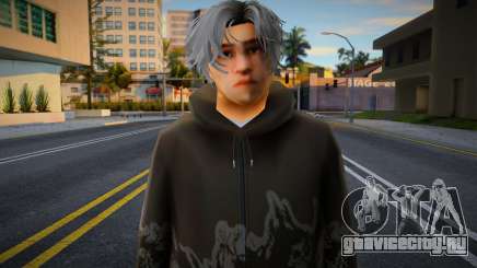 Блондин в модной толстовке для GTA San Andreas