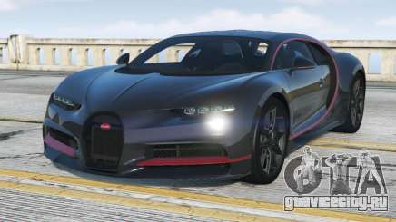 Bugatti Chiron Tuatara [Add-On] для GTA 5