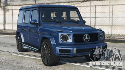 Mercedes-Benz G 500 (Br.463) Nile Blue [Replace] для GTA 5
