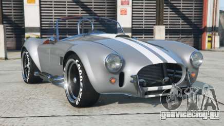 Shelby Cobra Oslo Gray [Add-On] для GTA 5