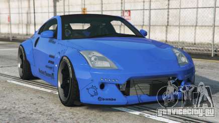 Nissan 350Z Science Blue [Replace] для GTA 5
