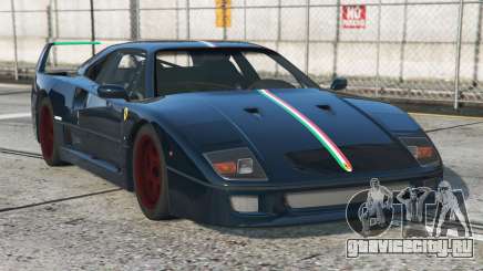 Ferrari F40 Daintree [Add-On] для GTA 5