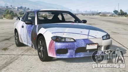 Nissan Silvia Spec-R Pale Cerulean для GTA 5