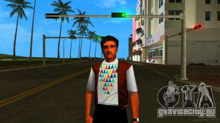 Casual man with pyramid для GTA Vice City