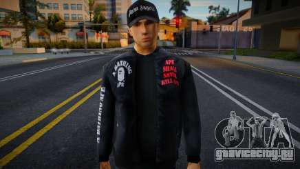 Парень в модном наряде 4 для GTA San Andreas