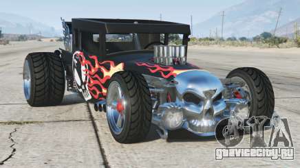 The Bone Shaker Eerie Black [Replace] для GTA 5