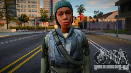 Half-Life 2 Rebels Female v6 для GTA San Andreas