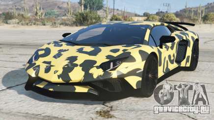 Lamborghini Aventador Drover для GTA 5