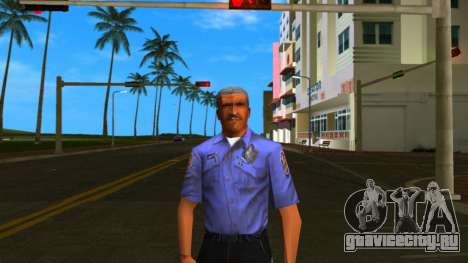 OLD Age для GTA Vice City