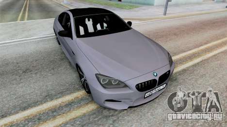 BMW M6 Coupe (F13) Raven для GTA San Andreas