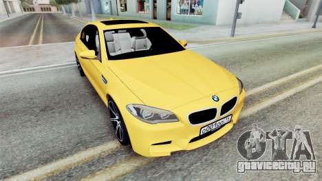 BMW M5 Saloon (F10) для GTA San Andreas