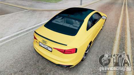 Audi RS 5 Equator для GTA San Andreas