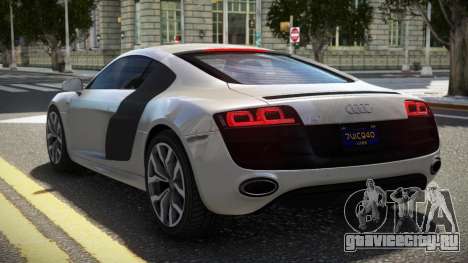 Audi R8 V10 TR для GTA 4