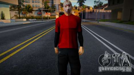 Somyst Mask 1 для GTA San Andreas